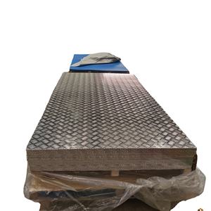 Stock de bobines en aluminium laminé à froid lisse de haute qualité 1050 1060 1100 3003 3004 5052 5083 6061 pour le pliage et le soudage - Product Image 1