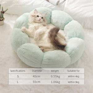 Cama de Peluche Ecológica y Suave para Mascotas, Diseño de Princesa, para Perros y Gatos, con Patrón Sólido - Product Image 4