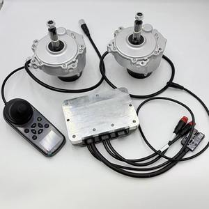 ชุดมอเตอร์รถเข็นไฟฟ้าแบบไร้แปรงถ่าน 24V 500W พร้อมจอยสติ๊กและคอนโทรลเลอร์, ชุดขับเคลื่อนคู่ 130RPM - Product Image 1