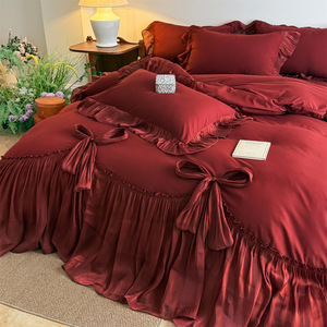 Juego de Ropa de Cama de Algodón de Cuatro Piezas con Diseño Romántico Francés de Princesa Nuo Xiao, Funda de Edredón con Encaje Retro, Ropa de Cama Premium - Product Image 2
