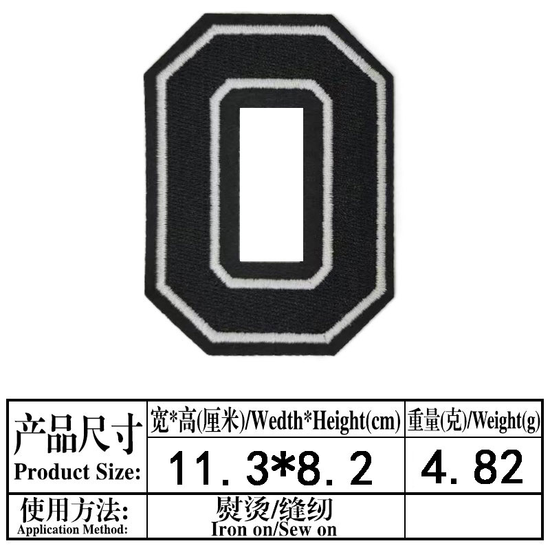 O