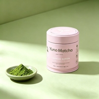 Boîte en métal ronde personnalisée pour matcha, 30g, avec joint intérieur et double couvercle, pour thé vert, café, épices