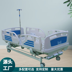 Cama de Hospital Manual de Acero Inoxidable DY-02, Nueva, para Pacientes, Individual/Doble, con Función de Balanceo - Product Image 4