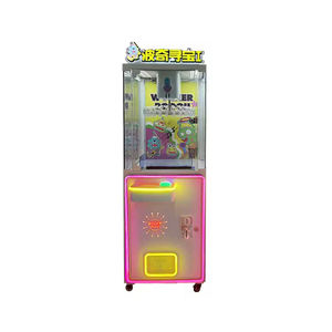 Máquina de garras para 4 jugadores, máquina de garras boutique para muñecas, mini máquina de garras de habilidad, máquina de grúa operada con monedas, máquina de juego para parque de atracciones - Product Image 6