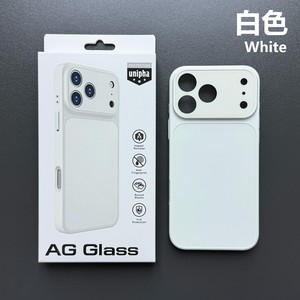 เคสโทรศัพท์พีซีแบบแม่เหล็กกระจกฝ้าดีไซน์ใหม่ปี 2026 รุ่นซัมเมอร์สำหรับ 17 Promax - Product Image 5
