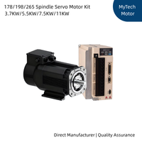Kit de servomoteur à broche 178 198 265 avec driver ECF6, servomoteur AC à couple élevé de 1,5 à 7,5 kW pour centre d'usinage CNC