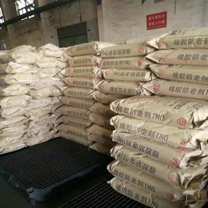 Lastikte kullanılan kauçuk antioksidan TMQ/RD - Product Image 4