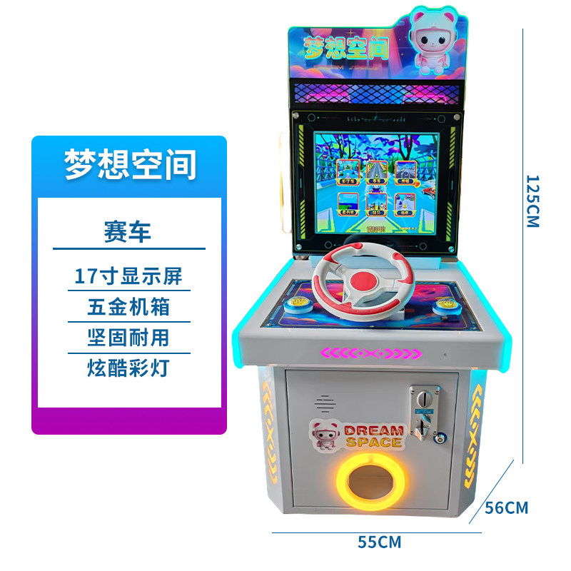 Courses de 6 jeux