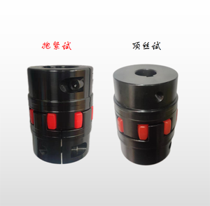 Accouplement flexible à griffes en caoutchouc pour moteur, type griffe d'araignée, prix usine fabricant chinois - Product Image 4