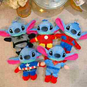 8 Inch Marvel Stitch Thú Nhồi Bông Unisex Trẻ Em Búp Bê Bán Buôn Nổi Tiếng Phim Hoạt Hình Nhân Vật Đồ Chơi Sang Trọng Cho Claw Máy - Product Image 1