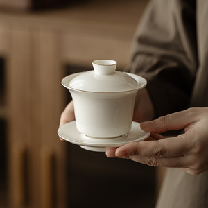 Guanlan Porcelain Gaiwan With Lid Gold Handle 150Ml Kung Fu <b>Tea</b> <b>Set</b> Household <b>Tea</b> Bowl - Product Image 1