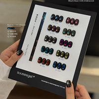 SUUSEEGEL Kit de 10 Gels Ongles Effet Œil de Chat Multicolores 2026 Nouvelle Collection Haute Qualité Longue Durée Non Toxique Gel UV pour Salons de Manucure Vente en Gros