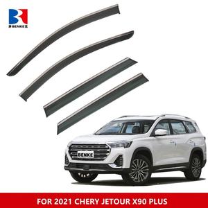 Accessoires automobiles pour CHERY JETOUR X70 X90 2019-2024 : Déflecteurs de vitres, pare-pluie et pare-soleil latéraux - Product Image 4