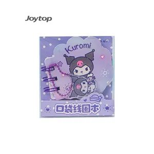 Joytop SR 101000 Venta al por mayor Sanrio Cuento de hadas Planeta Bolsillo Dibujos animados Mini cuaderno espiral lindo papelería