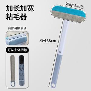 Brosse douce pour enlever les poils d'animaux, grattoir à poils de chat, outil d'adsorption des poils d'animaux pour canapé, lit, tapis - Product Image 6
