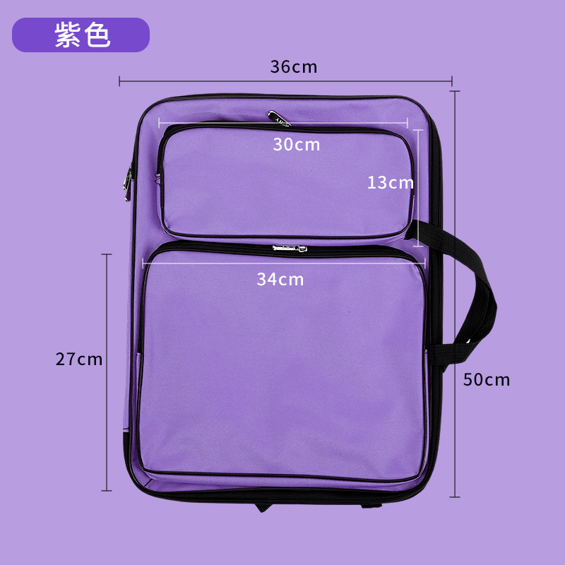 Morado
