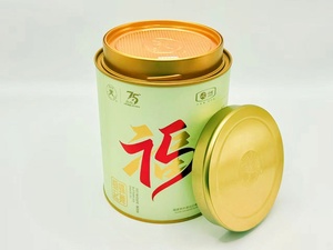 Tùy chỉnh tự niêm phong nắp lon giấy thủ công với vật liệu tái chế in bốn màu đơn đặt hàng tùy chỉnh cho sô cô la & Trà - Product Image 3