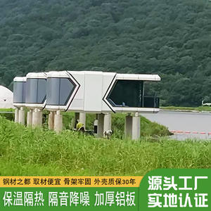 Cafetería Móvil Todo en Uno, Estructura de Acero y Aluminio, Multifuncional, Pequeña Cafetería, Cápsula Espacial de Lujo Salvaje - Product Image 5