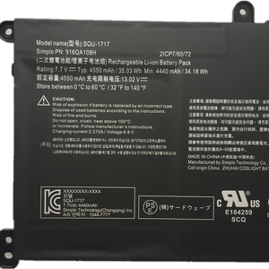 Batteria Originale per Laptop 7.7V 35.03Wh SQU-1717 SQU-1716 per KINGBOOK U65A QL9S04 916AQ108H, Batteria Ricaricabile per Notebook - Product Image 3