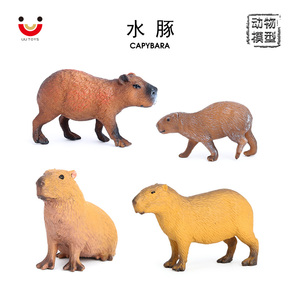 ألعاب Capybara البحر البلاستيكية الصلبة محاكاة نموذج الحياة - Product Image 5