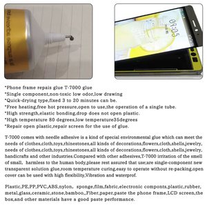 T7000 110ml đa mục đích keo đen để sửa chữa màn hình điện thoại - Product Image 6