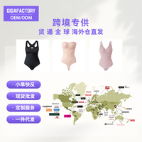 Soutien-gorge de sport une pièce sans coutures pour femme avec boutons sur le devant, bretelles invisibles, bande antidérapante, tissu en nylon et élasthanne