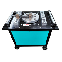 Cintreuse à barres d'armature GW50 pour projets de construction, pliage multi-angles pour étriers de type U et de type L
