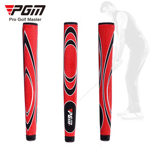 PGM Custom Logo Midsize Corded Golf