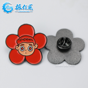 Custom pin Soft esmalte crachá Broche Logo Cartoon anime retrato perímetro lapela pin Presente design <span class=keywords><strong>DIY</strong></span> seu próprio pino - Product Image 4