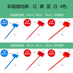 Etiquetas de Jardín de Plástico Rectangulares Resistentes a la Intemperie para Señales de Jardín y Uso en Exteriores - Product Image 5