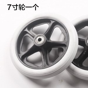 Wheelchair Front Wheels 6 Inch 7 Inch Solid Rubber Tire Pair For Manual Wheelchair - Product Image 5