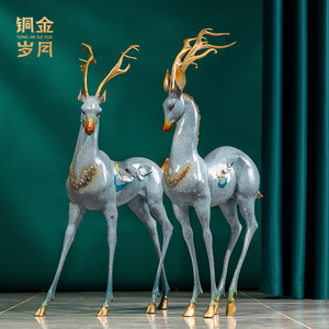 <b>Copper</b> And Gold Years Nine Colored Deer Brass Ornament Pair <b>Table</b> Decor Chinese New Year Gift - Product Image 1