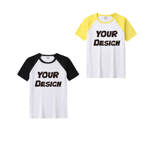 Camiseta de punto modal para niños, lisa, informal, de verano, con cuello redondo y manga corta, para estampado serigrafiado, al por mayor - Product Image 2