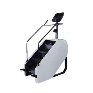 Equipo de gimnasio de <span class=keywords><strong>Cardio</strong></span> inteligente comercial, <span class=keywords><strong>escalera</strong></span> de Fitness, escalador de <span class=keywords><strong>escalera</strong></span>, máquina de escalada - Product Image 2