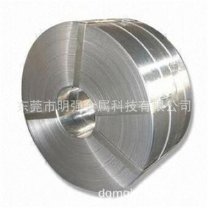 Mingqiang Metal Stainless Steel <b>Strip</b> 0.01-2.0mm Thickness 2-1500mm Width Precision Slitting <b>Edge</b> Rounding Mirror Finish - Product Image 2