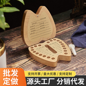 Caja de recuerdo de madera maciza para guardar dientes de leche, para niños y niñas, hecha a medida. - Product Image 5