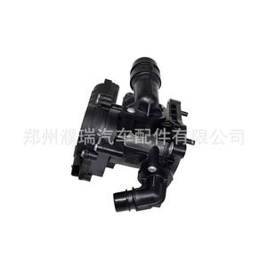 เทอร์โมสตัทเครื่องยนต์ฮุนได โซนาต้า 1.6 ลิตร รุ่น 25600-2M810 อะไหล่เปลี่ยนควบคุมน้ำหล่อเย็น - Product Image 5