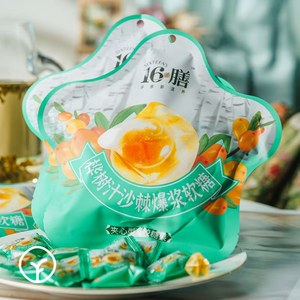 Bonbons chinois de l'usine de bonbons, bonbons gélifiés au goût sucré et acidulé, garnis de confiture, bonbons gélifiés à la sève de <span class=keywords><strong>bouleau</strong></span>, jus de cynorrhodon - Product Image 3