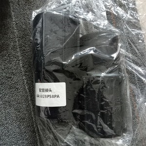 Conector de Manguera Delfin AA1028P58PA SL.0017.0000 Reforzado con Alambre Espiral NBR, Piezas para Máquinas Herramienta - Product Image 2