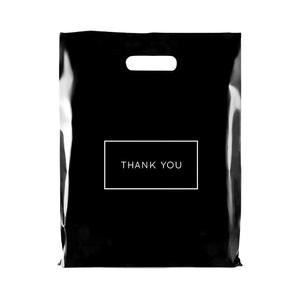 Bolsa de compras de plástico de PE sólido Jumbo personalizado, fondo cuadrado, reutilizable, refuerzo de oro rosa, Color impresión a todo, ropa, camiseta - Product Image 6