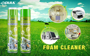 น้ำยาทำความสะอาดอเนกประสงค์แบบโฟม OPULA <span class=keywords><strong>สูตร</strong></span>เข้มข้นพิเศษ สำหรับทำความสะอาดภายในรถยนต์ น้ำยาทำความสะอาดอเนกประสงค์แบบสเปรย์ - Product Image 2