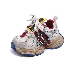 Zapatillas Deportivas para Niños y Niñas, Modelo 2026, Primavera-Otoño, Nuevas, Modernas, Transpirables, con Cordones Delanteros, Casuales, para Correr - Product Image 2