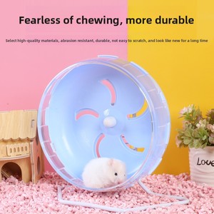 Roue de course silencieuse en ABS durable et écologique pour porcelets et hamsters, jouet de luxe mignon avec support - Product Image 2