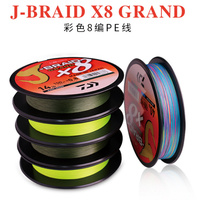 Ligne de pêche DAIWA Original J-BRAID GRAND 10lbs jusqu'à 100lbs 300M 500M 8X PE 8 brins tressés Japon pour la pêche en rivière