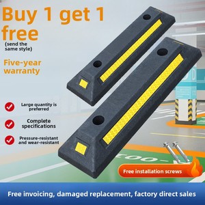 Dissuasore <span class=keywords><strong>per</strong></span> parcheggio <span class=keywords><strong>auto</strong></span> in gomma con localizzatore <span class=keywords><strong>per</strong></span> ruote e pali di parcheggio - Product Image 2