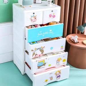 Armario de Plástico de 5 Niveles con Estampado Animal para Niños, Cajonera de Almacenamiento, Cómoda para Bebés - Product Image 4