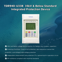 Dispositivo de Protección Integral TDR940-U33B ≤35kV para Alimentadores, Acopladores de Bus, Condensadores, Motores, Filtros de Potencia, Transformadores