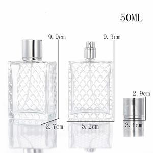 50ML perfume glass <b>bottle</b> <b>spray</b> perfume subpackage <b>bottle</b> perfume replacement <b>bottle</b> big brand perfume <b>empty</b> <b>bottle</b> - Product Image 3