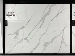 Dalles de porcelaine grand format effet marbre naturel 1200x2400x9mm pour revêtements muraux dans le salon et le hall, pierre frittée - Product Image 5