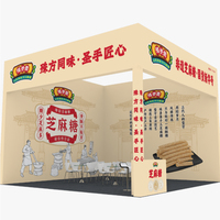 Stand de Exhibición Comercial de Madera con Diseño Personalizado, Espacio para Tienda - Diseño Profesional con Renderizado Virtual en 3D